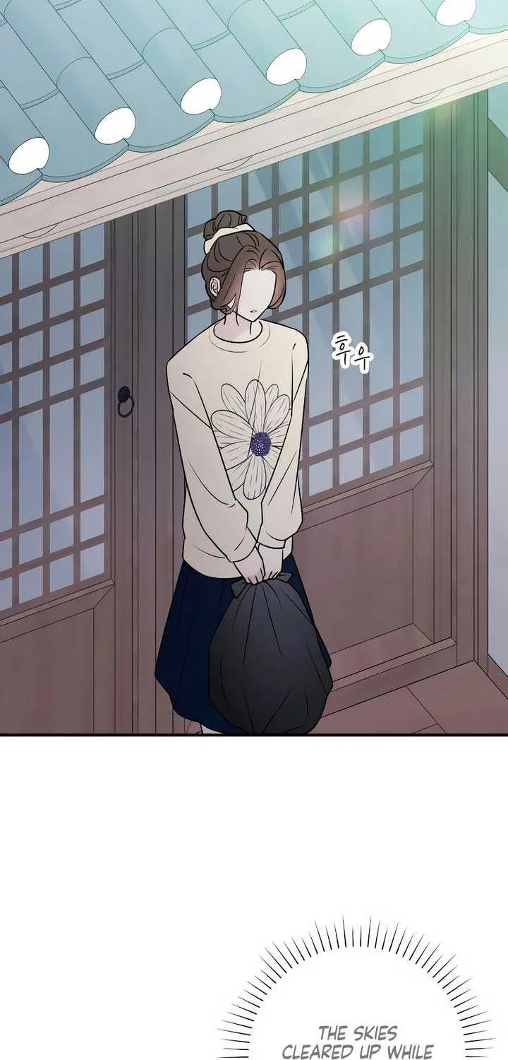 Read Bullshit chapter 8 image 73 on Lezhin