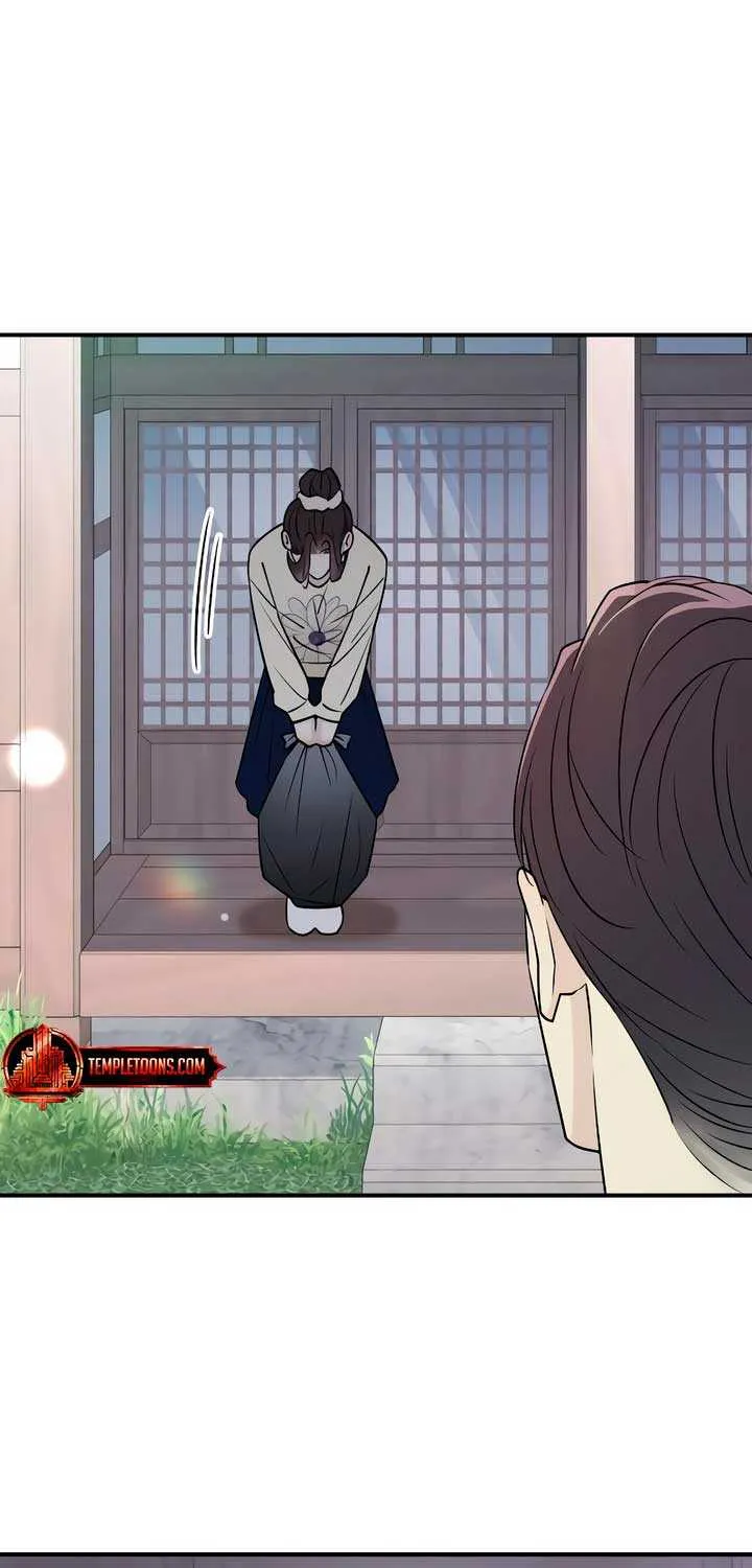 Read Bullshit chapter 8 image 76 on Lezhin