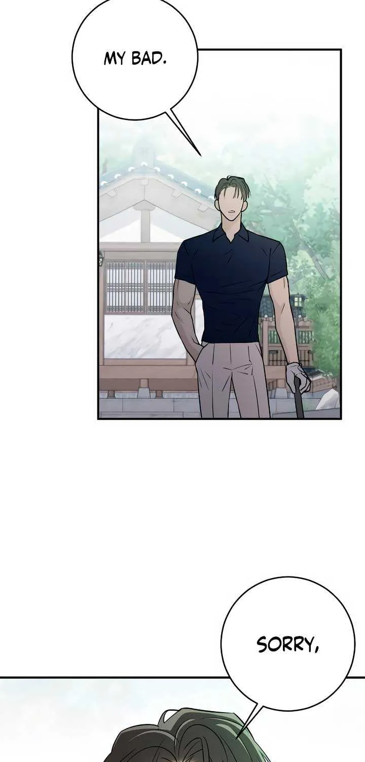 Read Bullshit chapter 8 image 84 on Lezhin