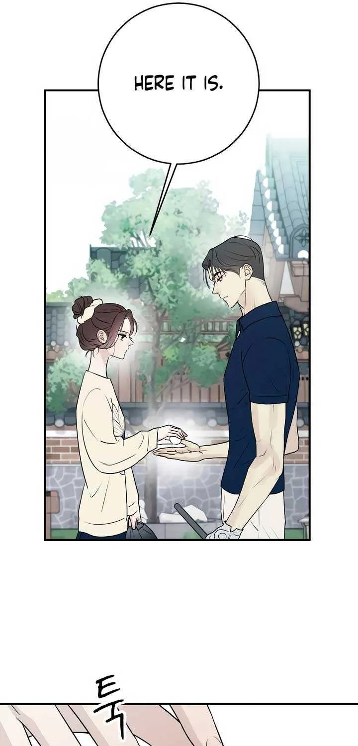 Read Bullshit chapter 8 image 88 on Lezhin