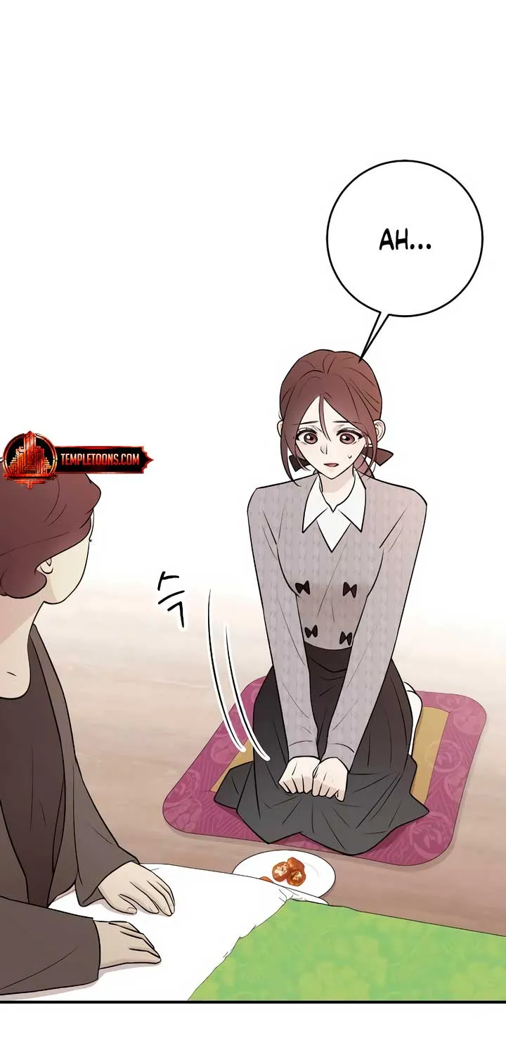 Read Bullshit chapter 8 image 9 on Lezhin