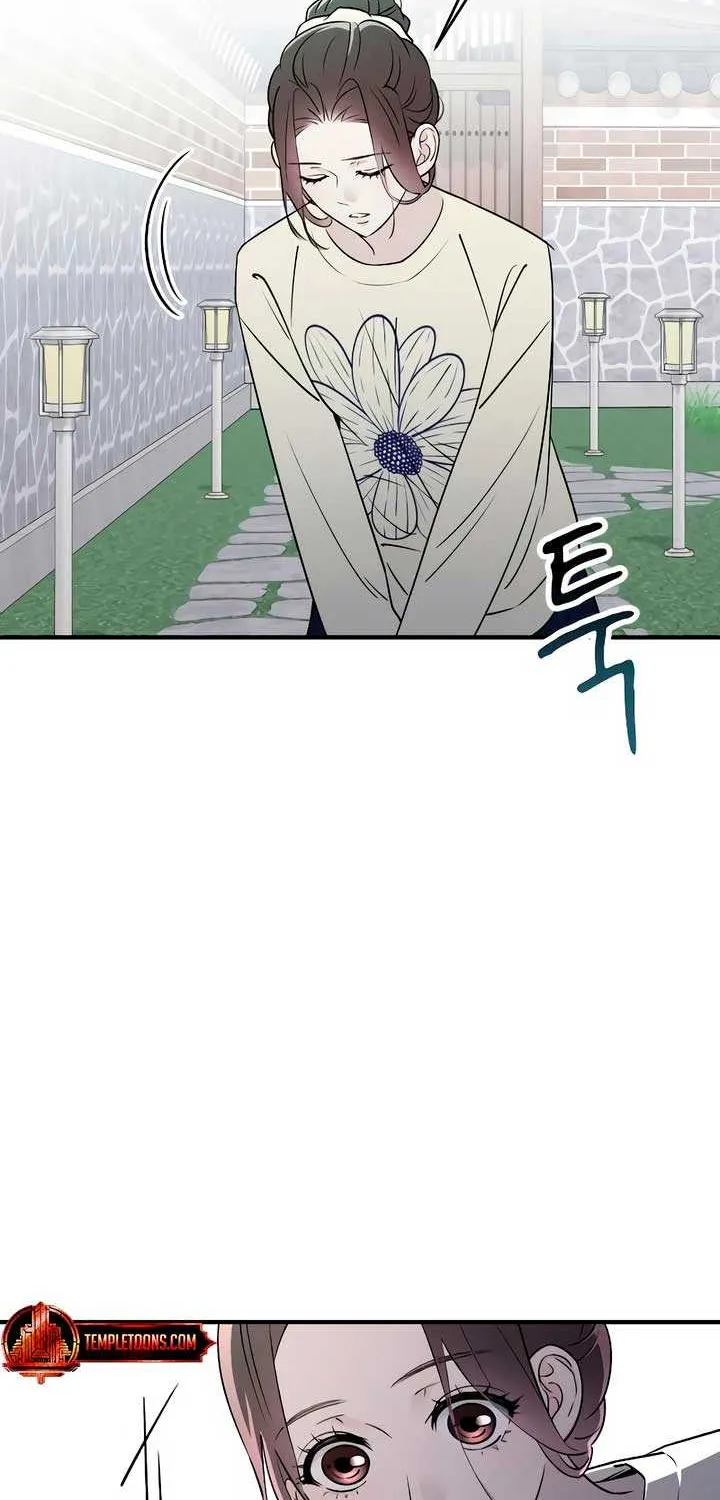 Read Bullshit chapter 8 image 91 on Lezhin