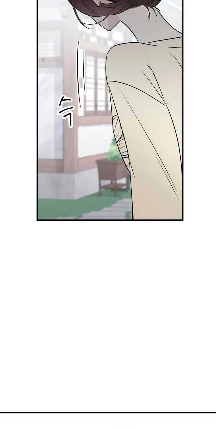 Read Bullshit chapter 8 image 95 on Lezhin