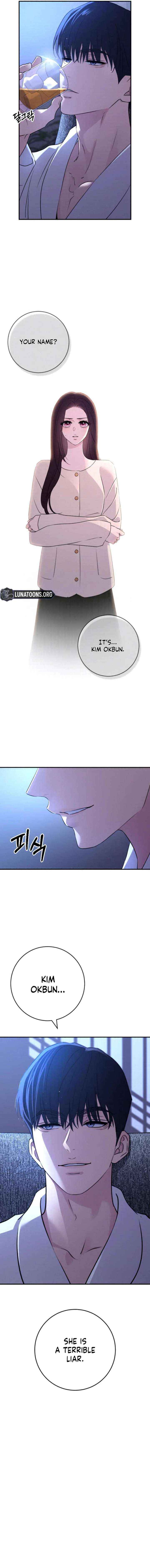 Read Bullshit chapter 80 image 4 on Lezhin