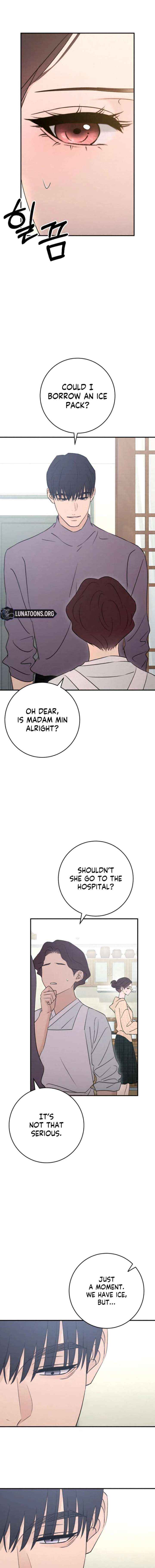 Read Bullshit chapter 80 image 6 on Lezhin