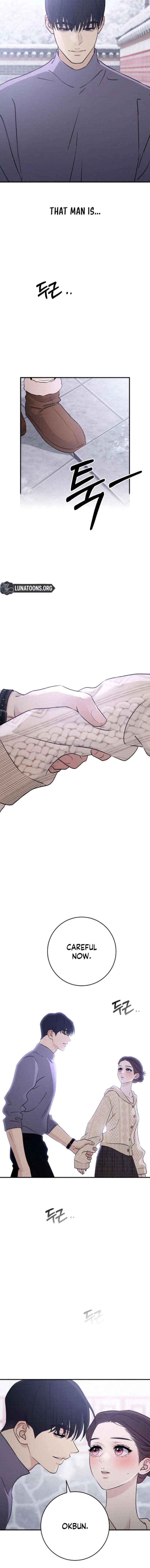 Read Bullshit chapter 80 image 9 on Lezhin