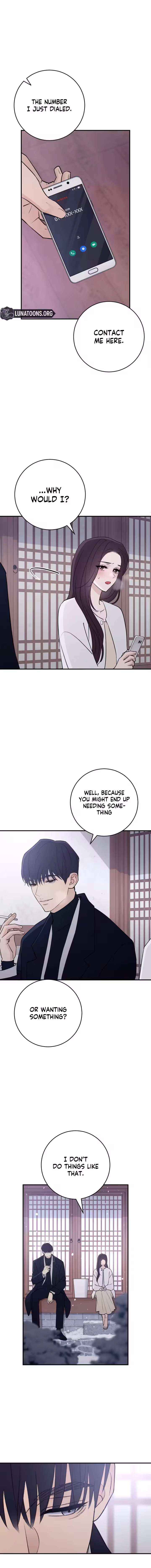 Bullshit Chapter 81 page 7 - 