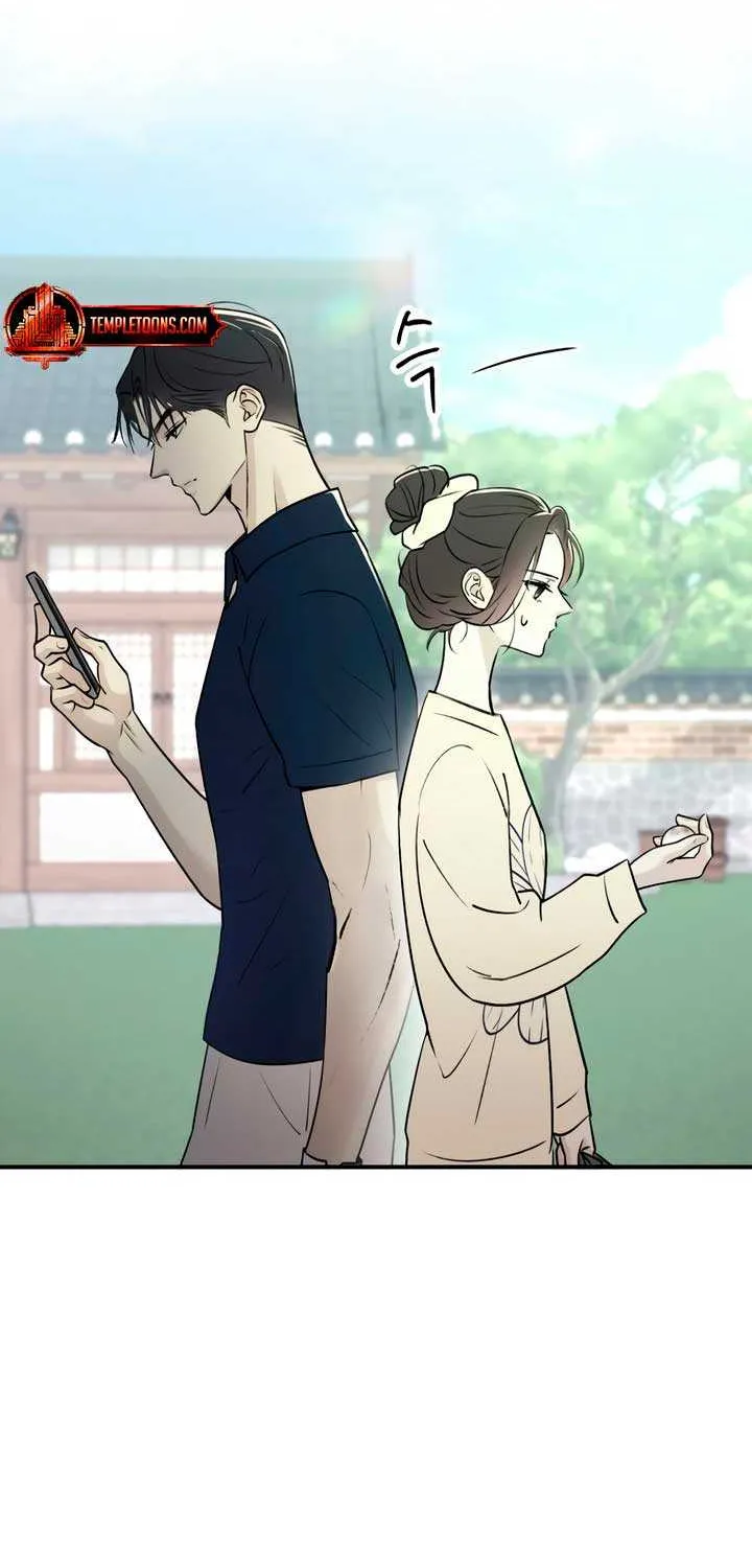 Read Bullshit chapter 9 image 24 on Lezhin