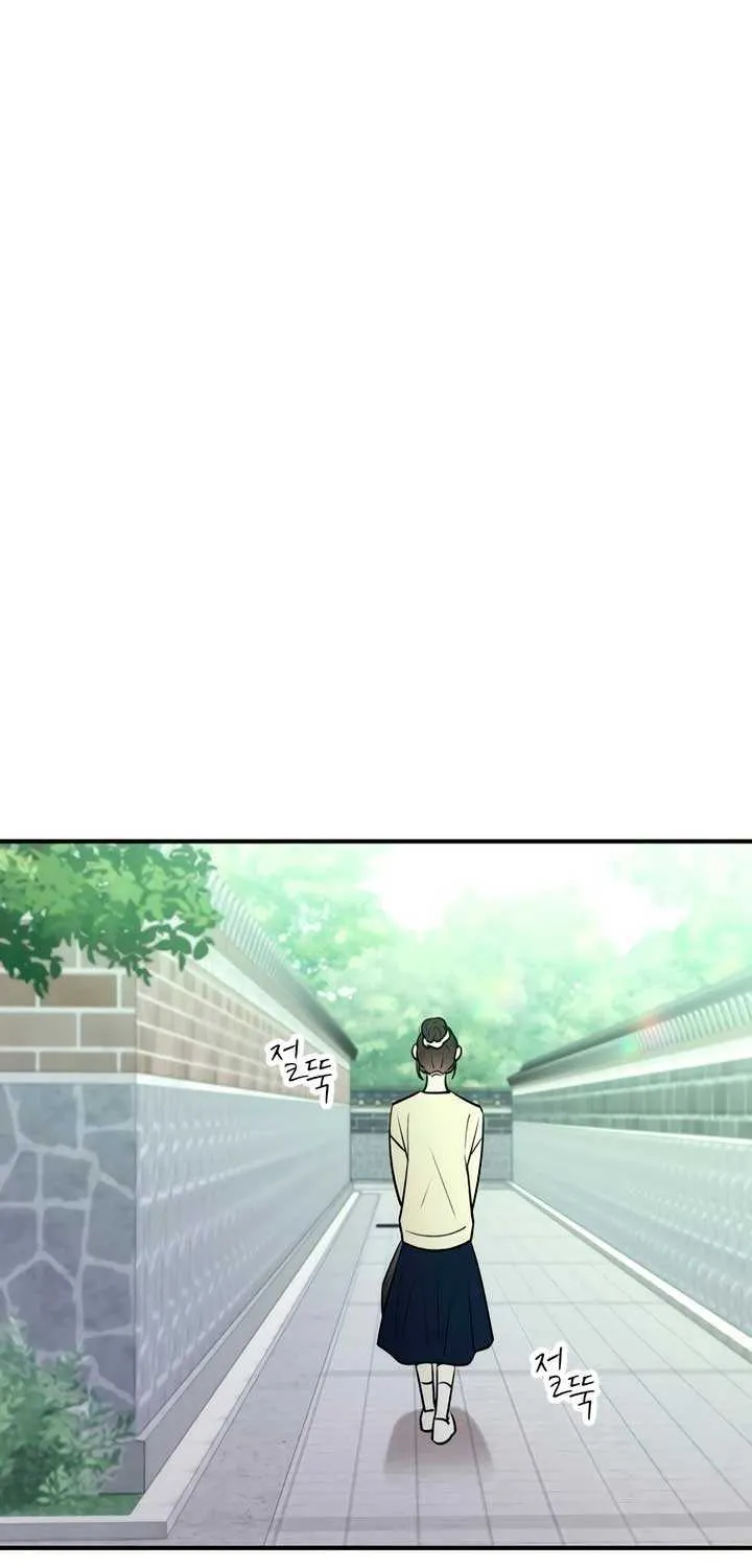 Read Bullshit chapter 9 image 33 on Lezhin