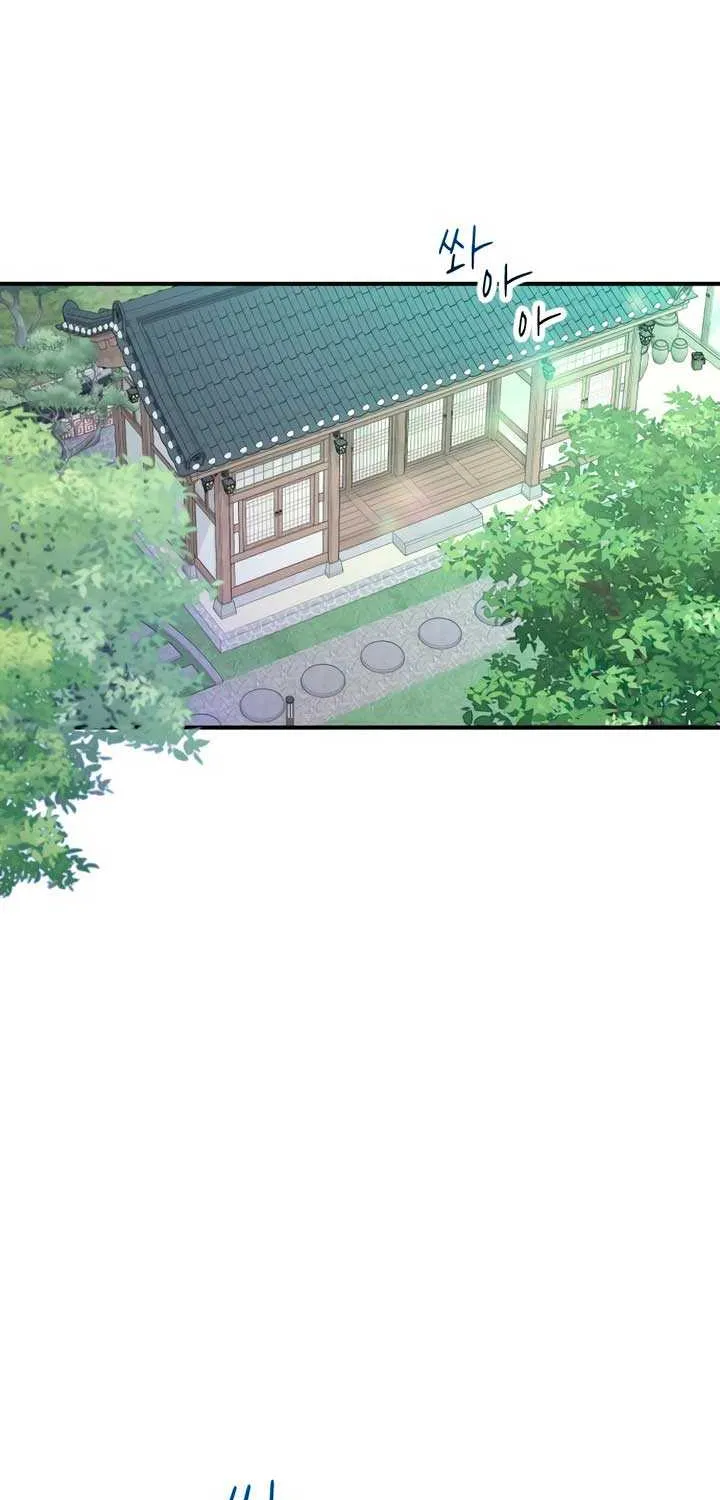 Read Bullshit chapter 9 image 43 on Lezhin