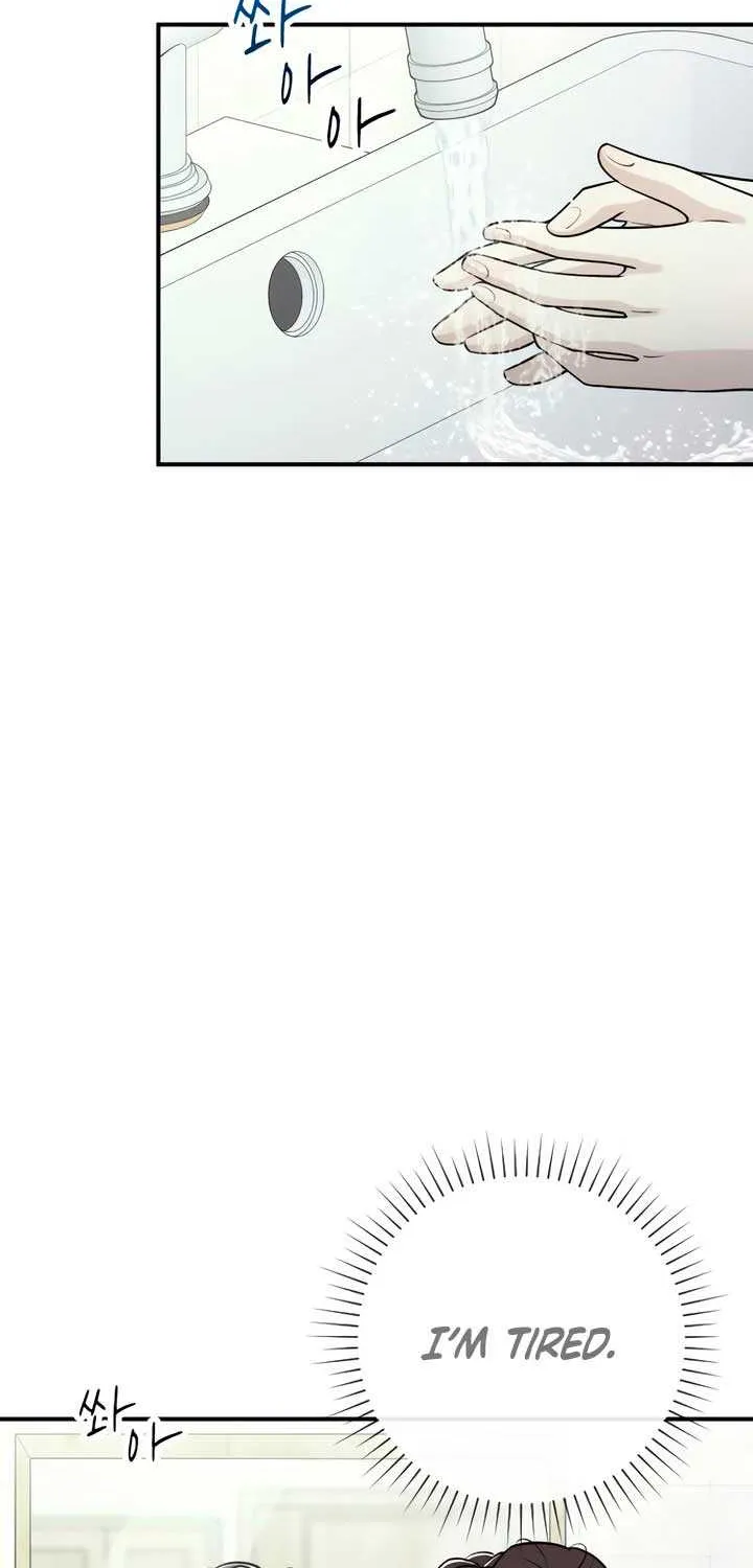 Read Bullshit chapter 9 image 44 on Lezhin