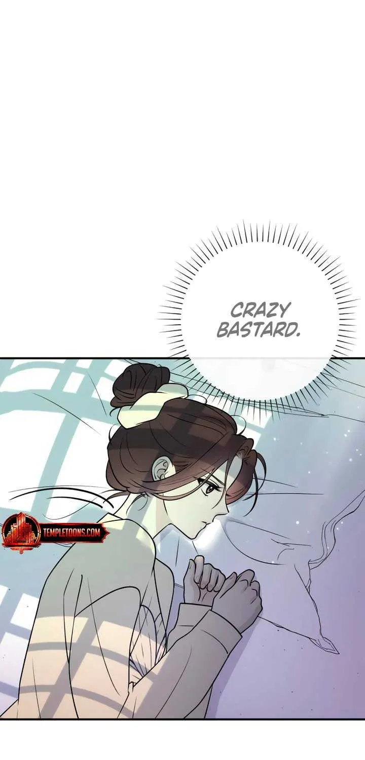 Read Bullshit chapter 9 image 47 on Lezhin