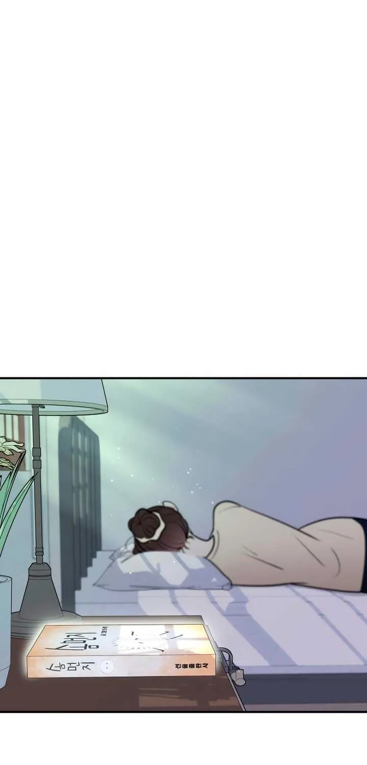 Read Bullshit chapter 9 image 53 on Lezhin