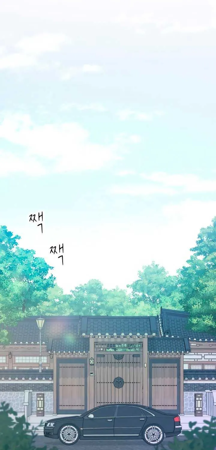 Read Bullshit chapter 9 image 56 on Lezhin