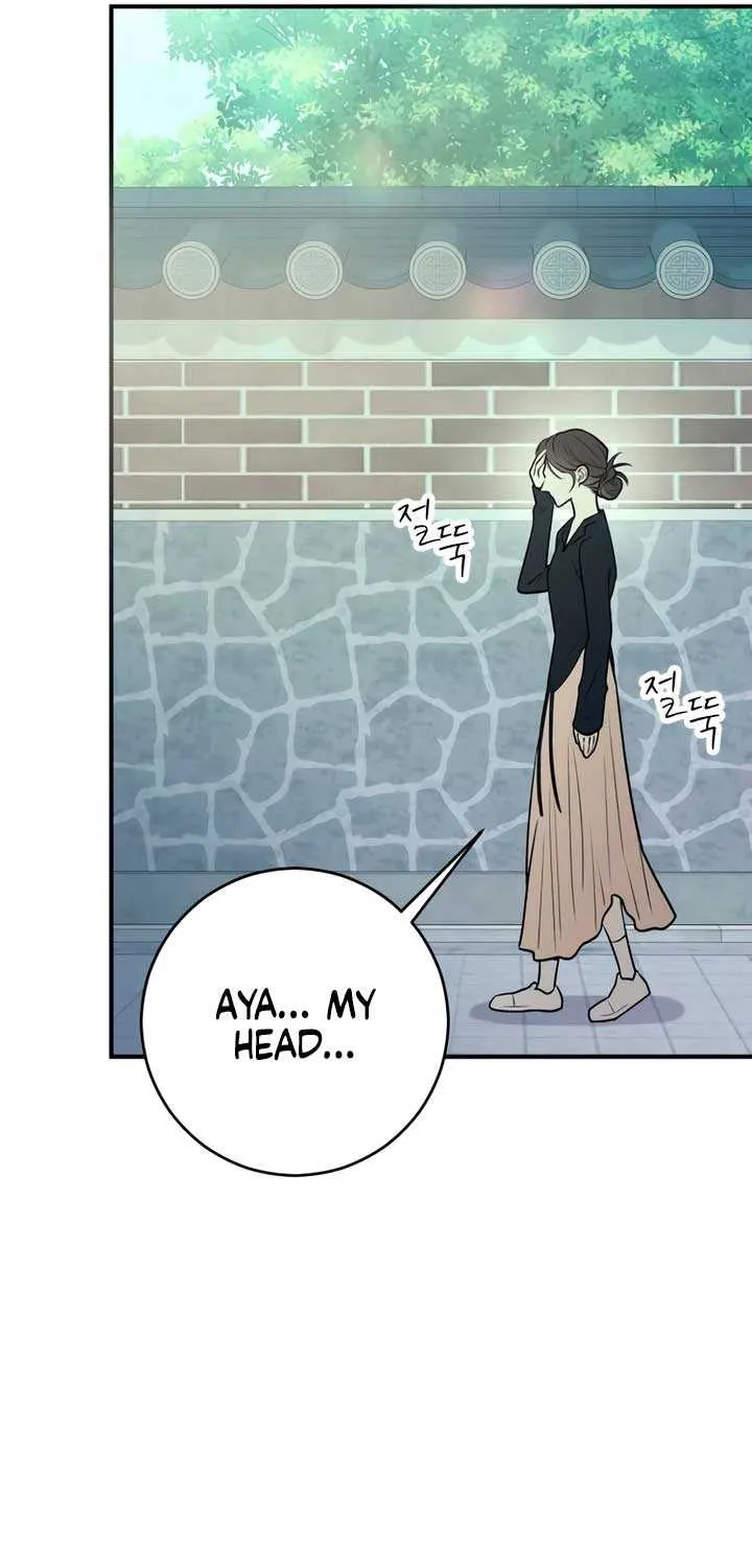 Read Bullshit chapter 9 image 58 on Lezhin