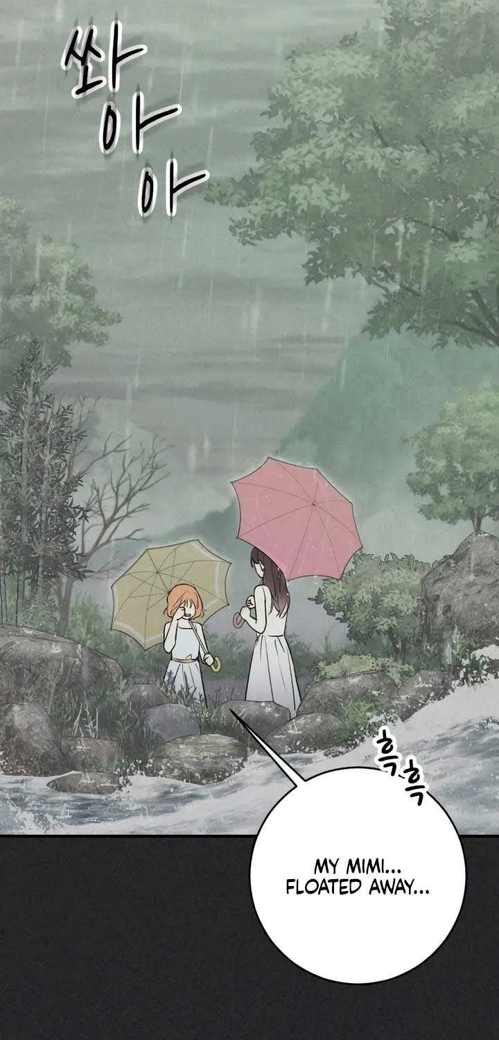 Read Bullshit chapter 9 image 61 on Lezhin