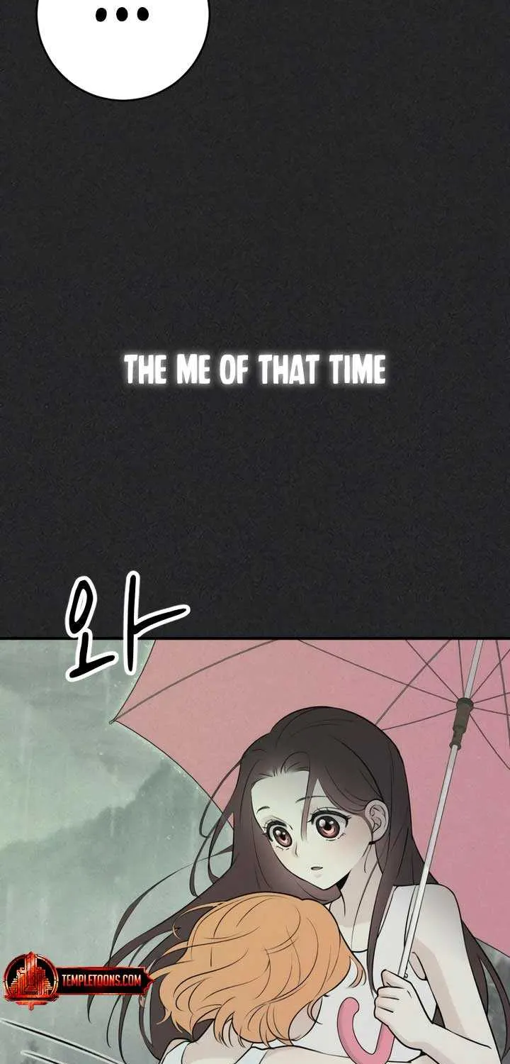 Read Bullshit chapter 9 image 64 on Lezhin