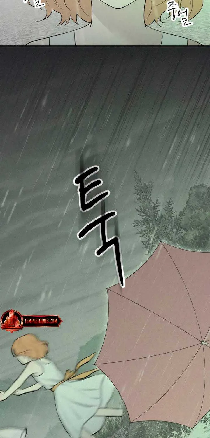 Read Bullshit chapter 9 image 71 on Lezhin