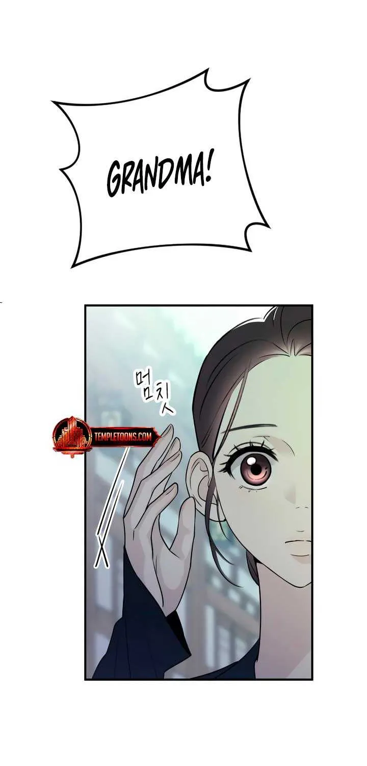 Read Bullshit chapter 9 image 75 on Lezhin