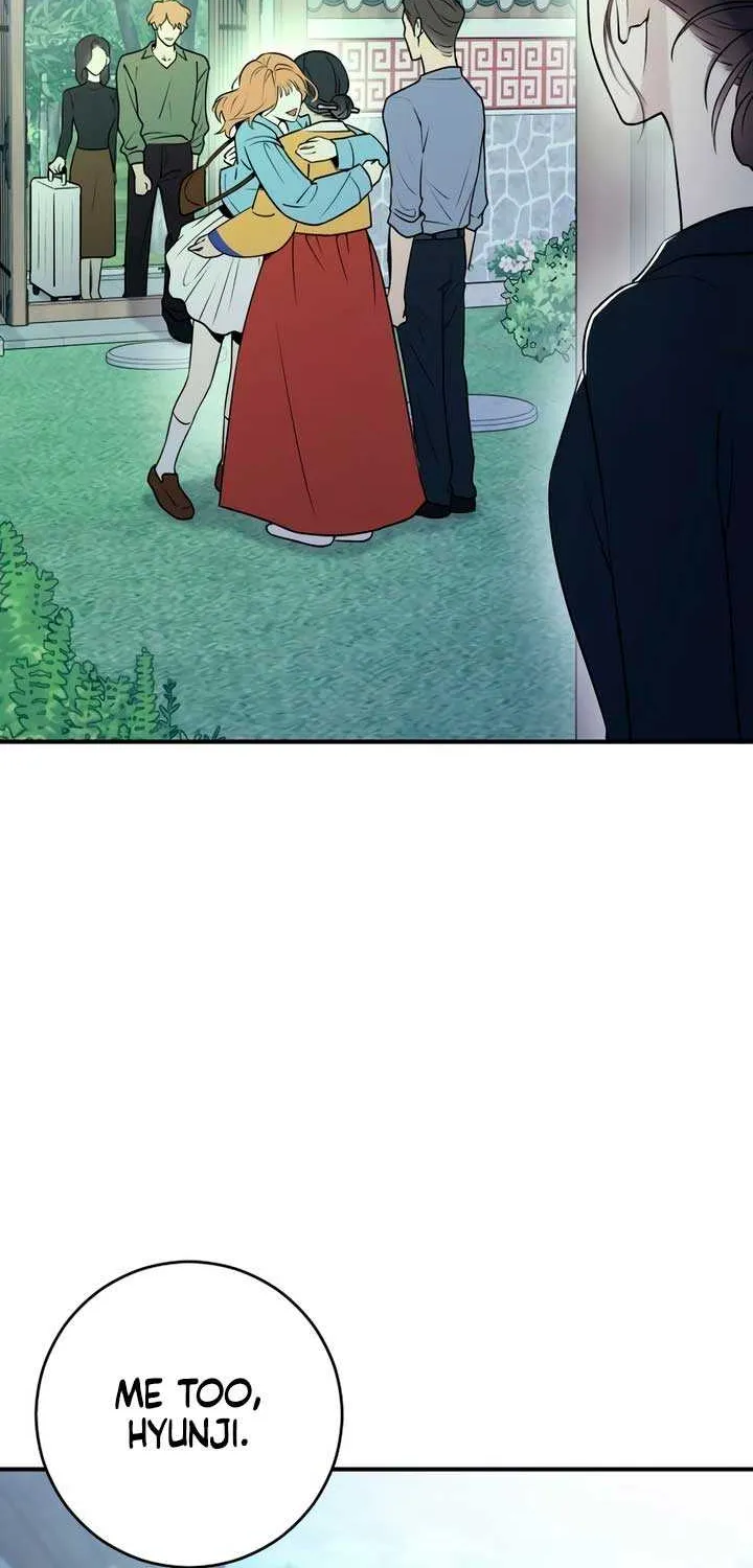 Read Bullshit chapter 9 image 77 on Lezhin