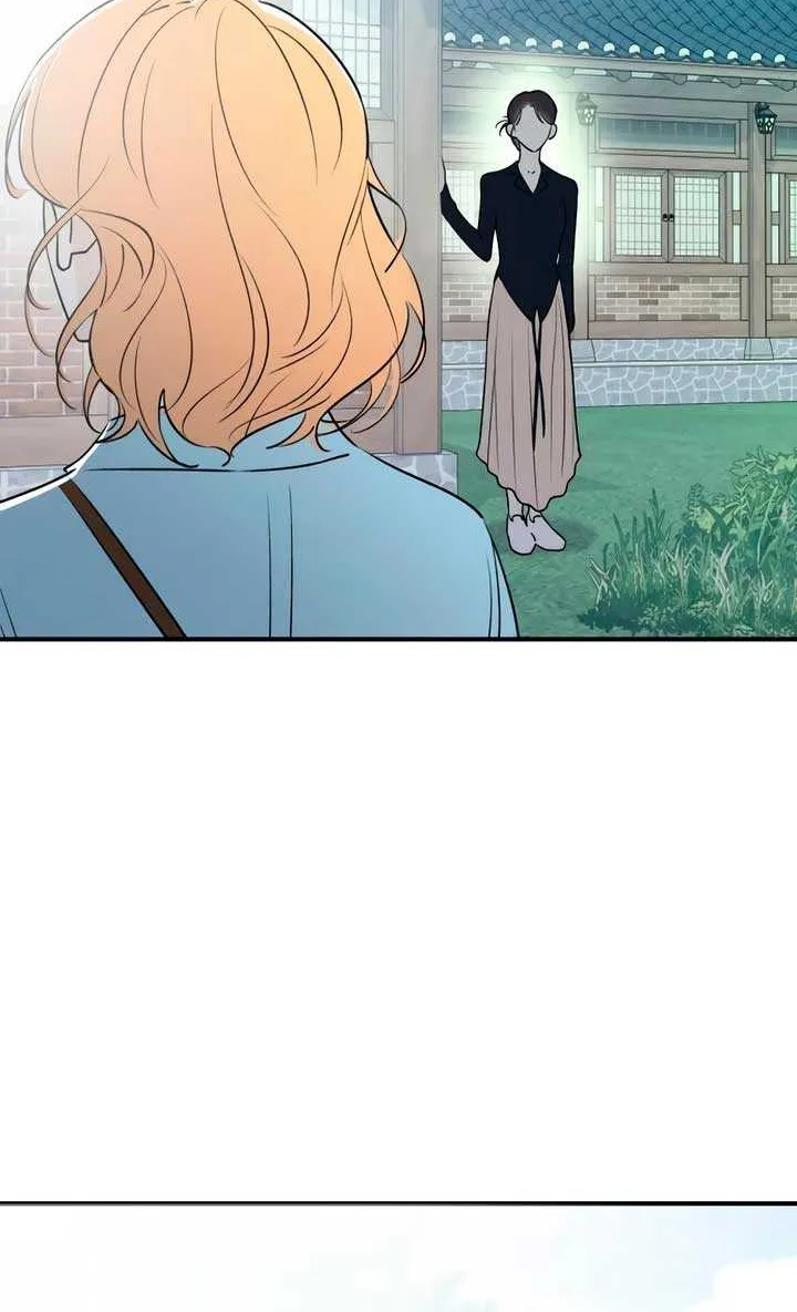 Read Bullshit chapter 9 image 81 on Lezhin