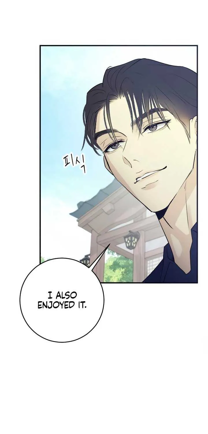 Read Bullshit chapter 9 image 9 on Lezhin