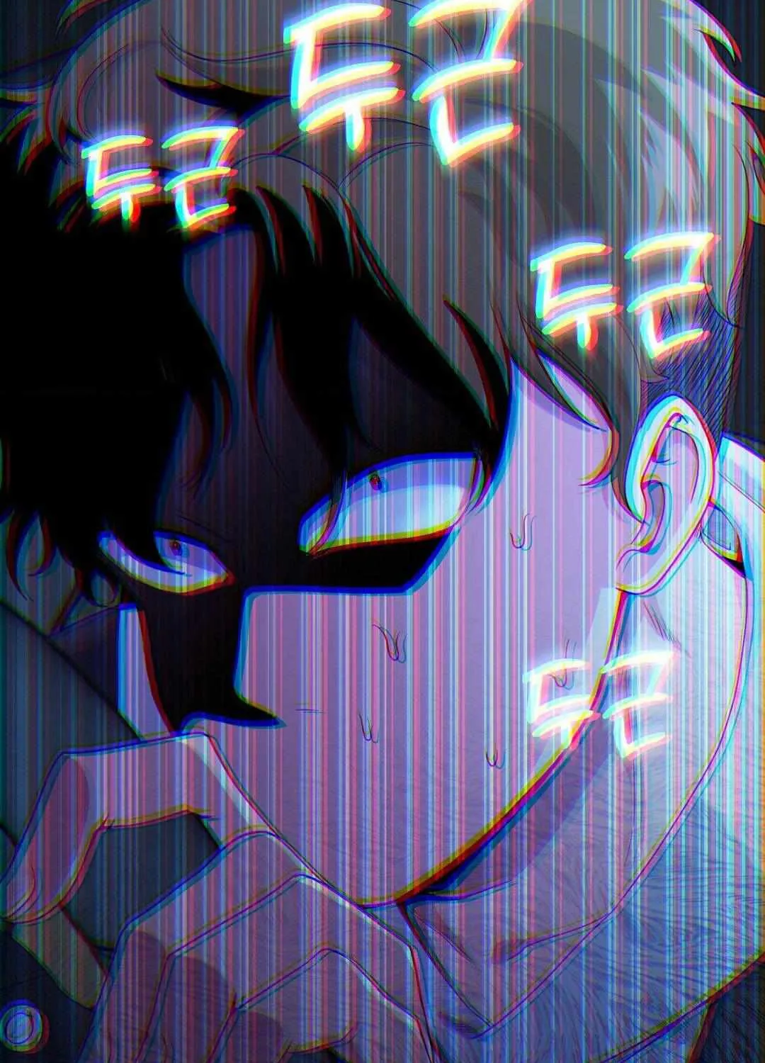 Read Bully and Stalker chapter 1 image 105 on Lezhin