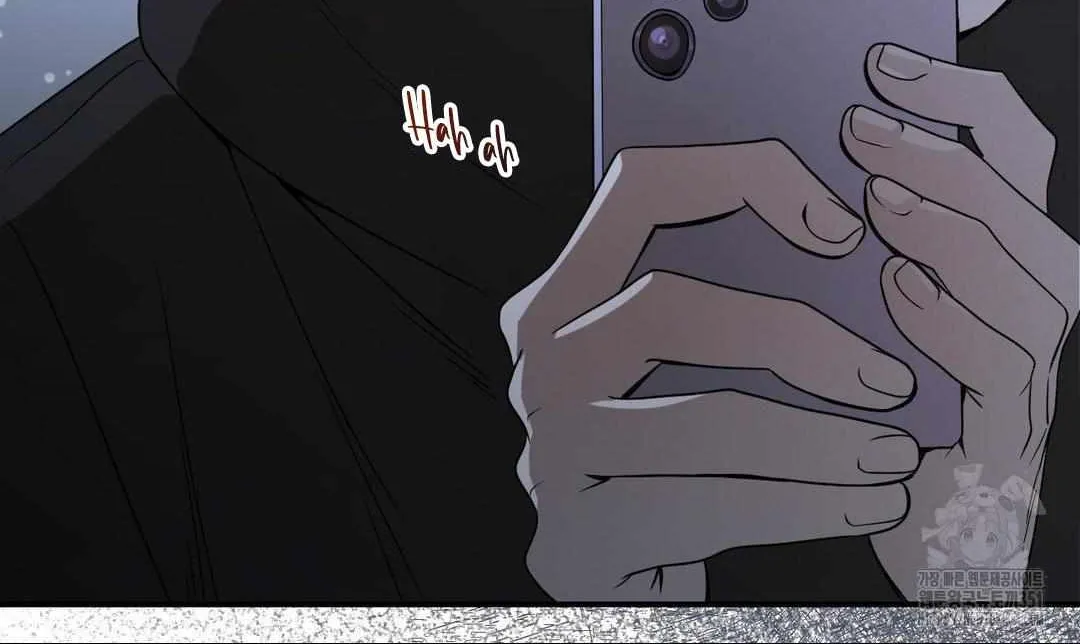 Read Bully and Stalker chapter 1 image 110 on Lezhin
