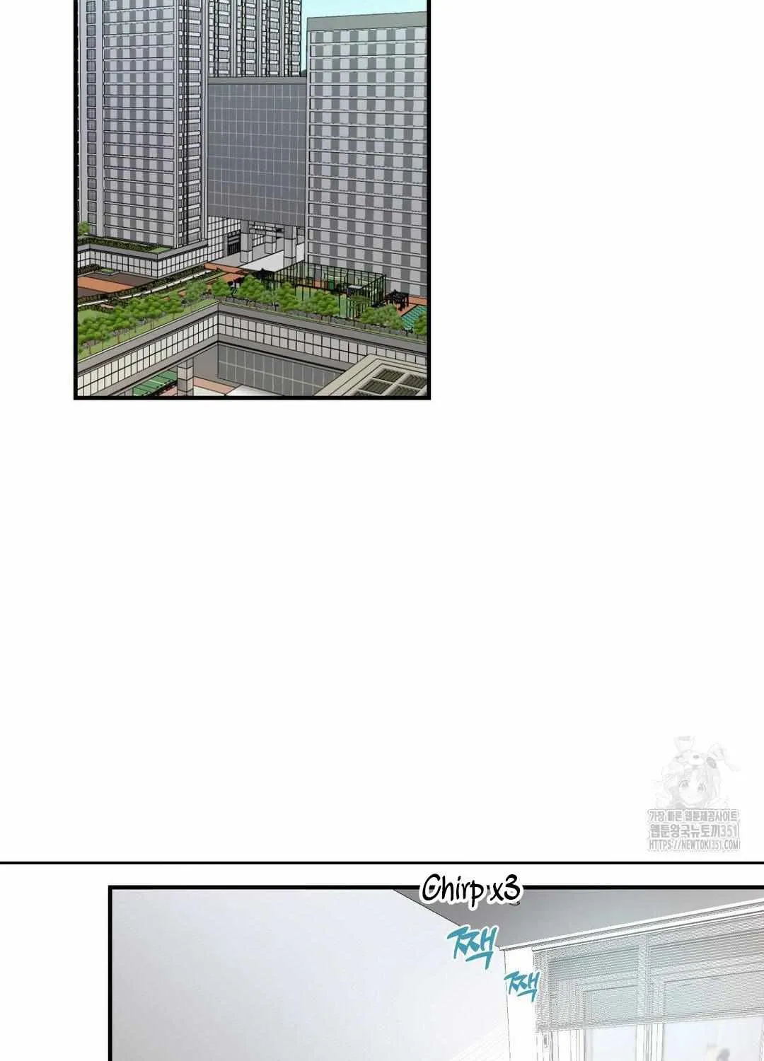 Read Bully and Stalker chapter 1 image 113 on Lezhin
