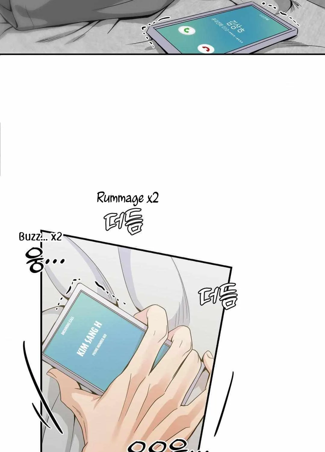Read Bully and Stalker chapter 1 image 117 on Lezhin