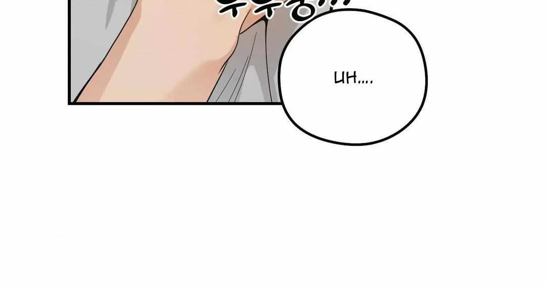 Read Bully and Stalker chapter 1 image 118 on Lezhin
