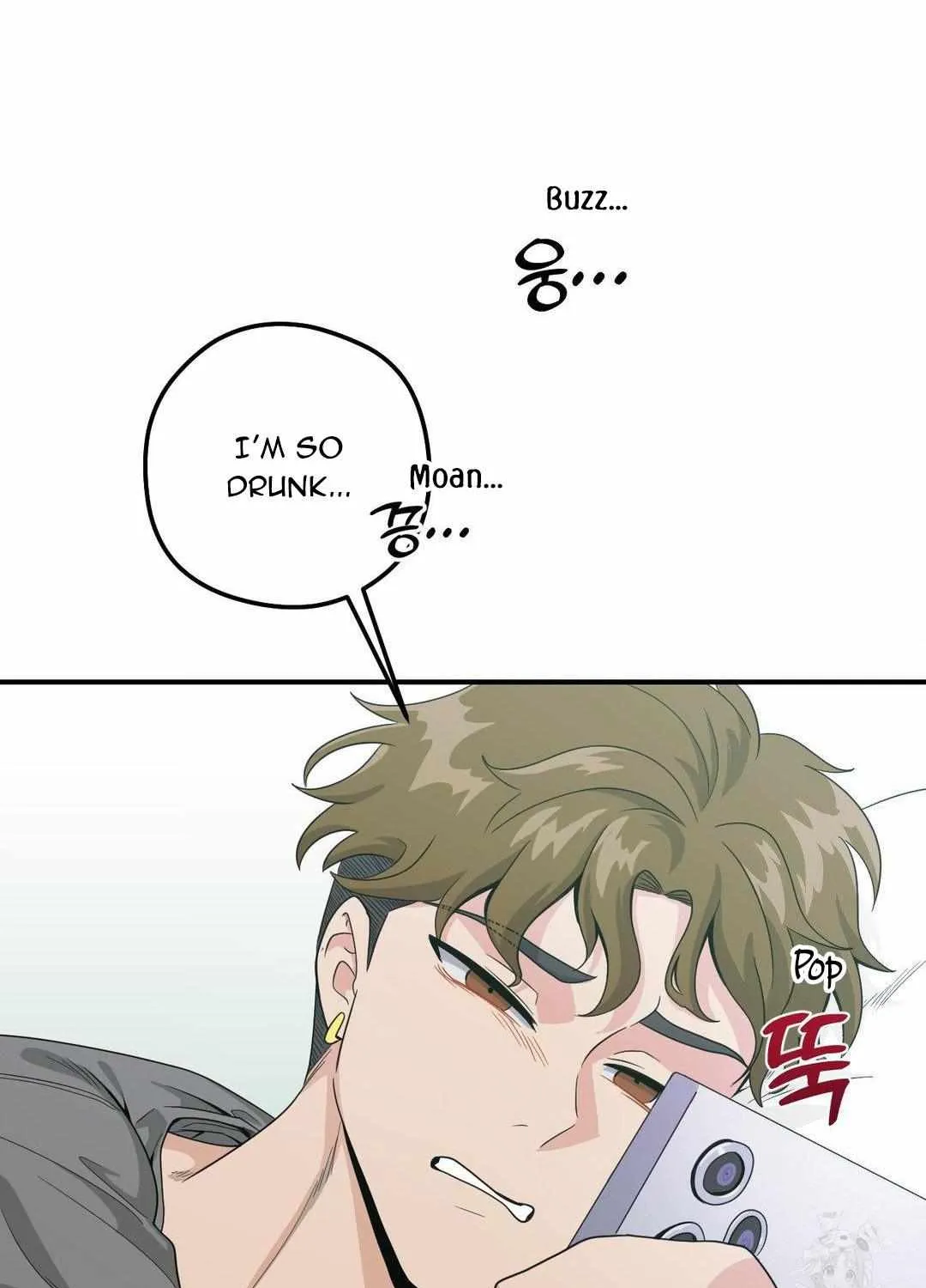 Read Bully and Stalker chapter 1 image 119 on Lezhin