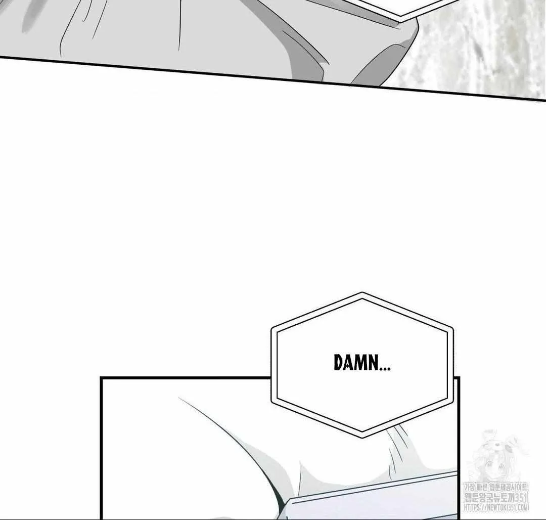 Read Bully and Stalker chapter 1 image 125 on Lezhin