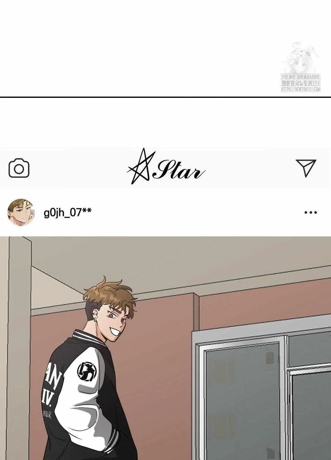 Read Bully and Stalker chapter 1 image 13 on Lezhin
