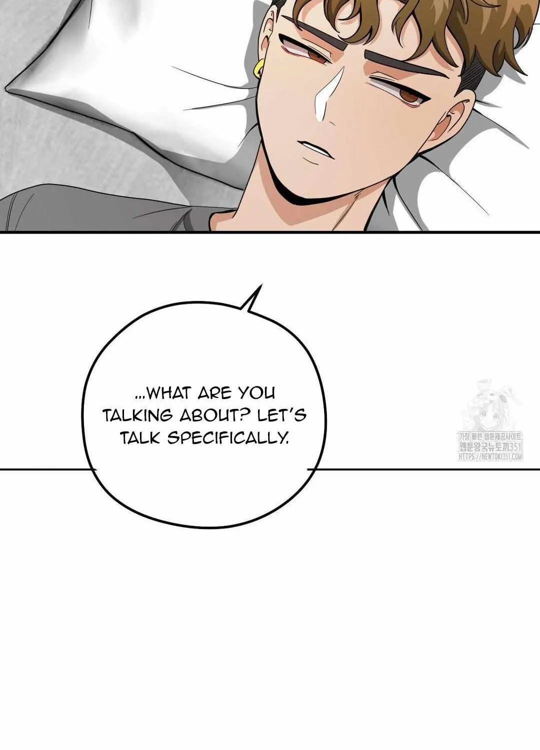 Read Bully and Stalker chapter 1 image 131 on Lezhin