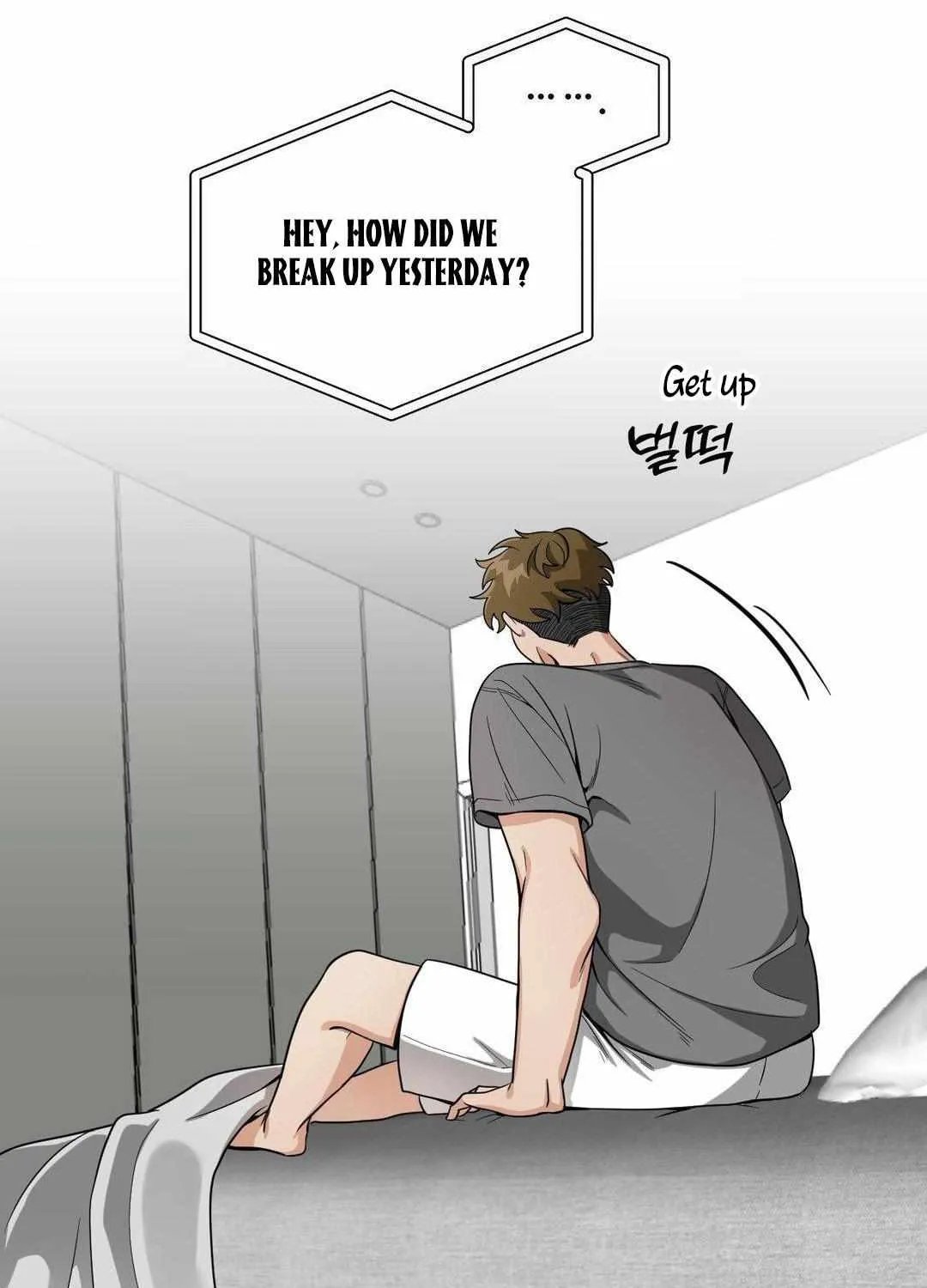 Read Bully and Stalker chapter 1 image 132 on Lezhin