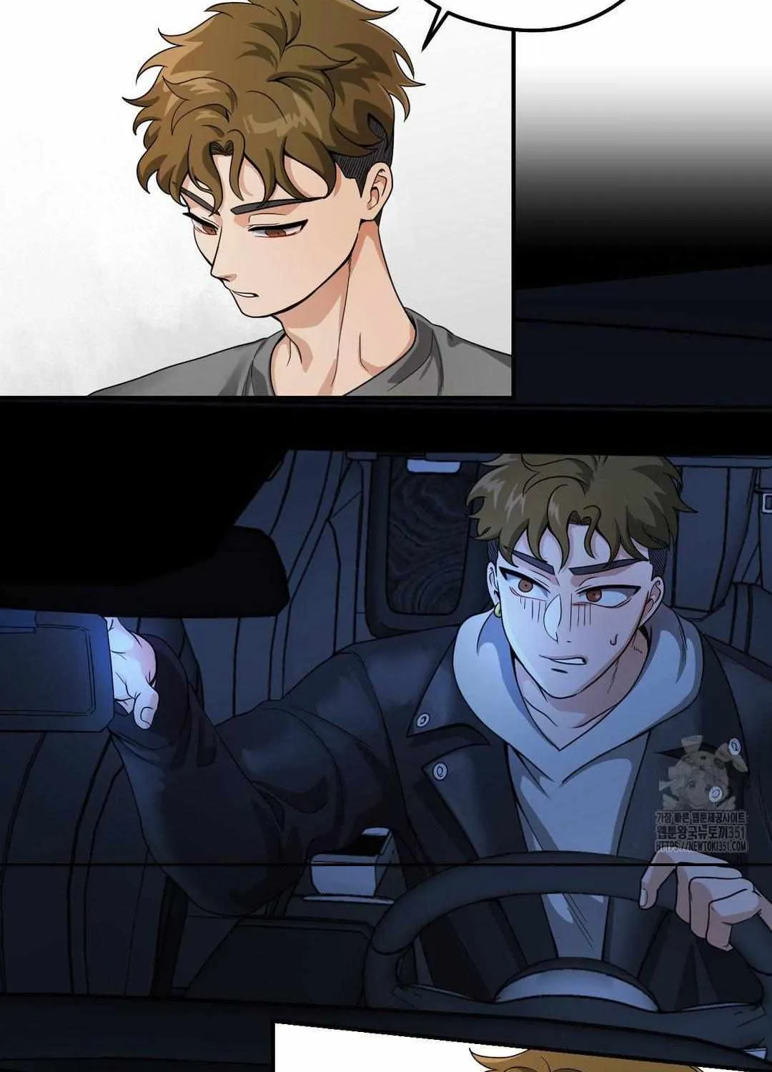 Read Bully and Stalker chapter 1 image 137 on Lezhin