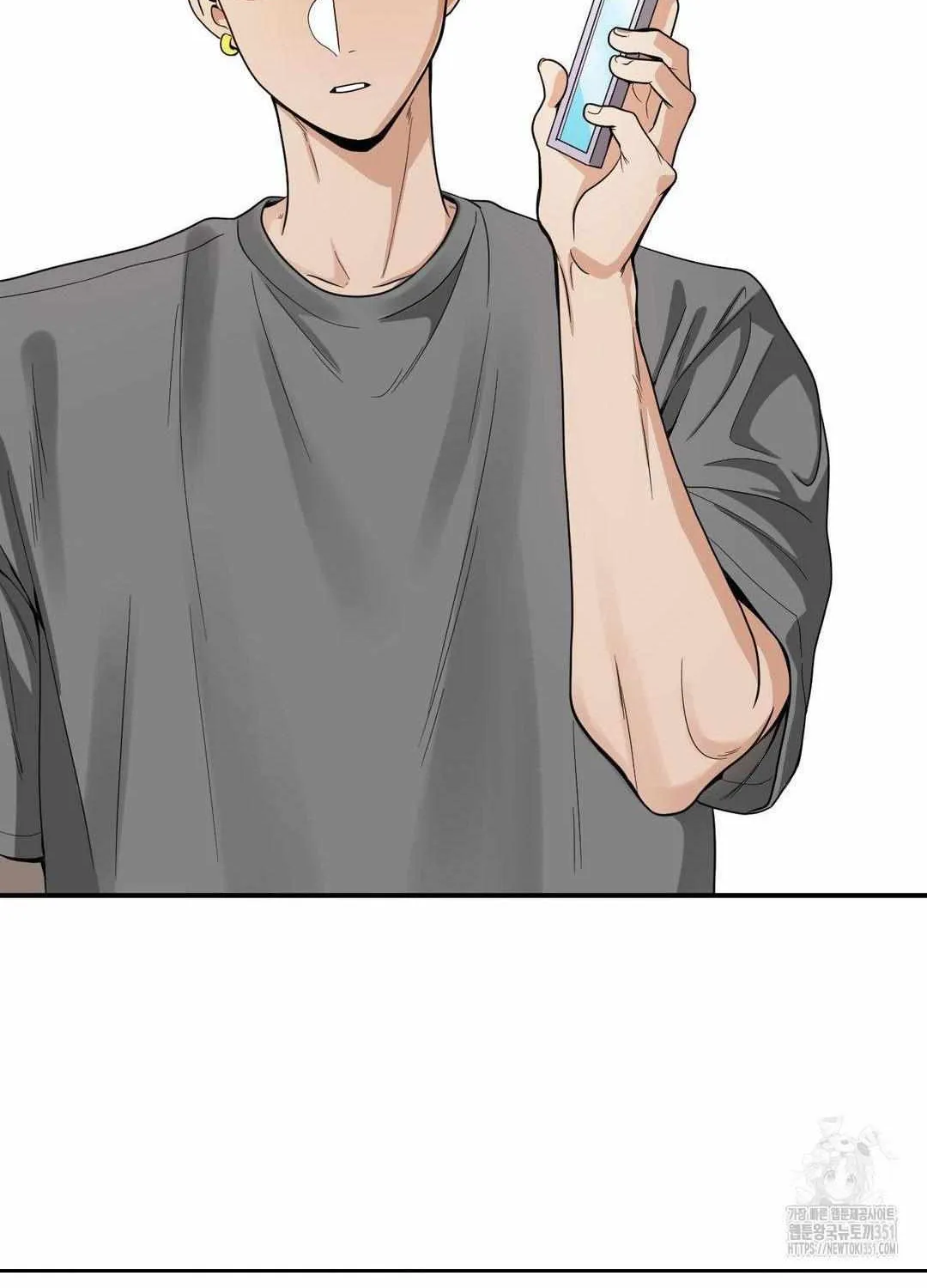 Read Bully and Stalker chapter 1 image 143 on Lezhin