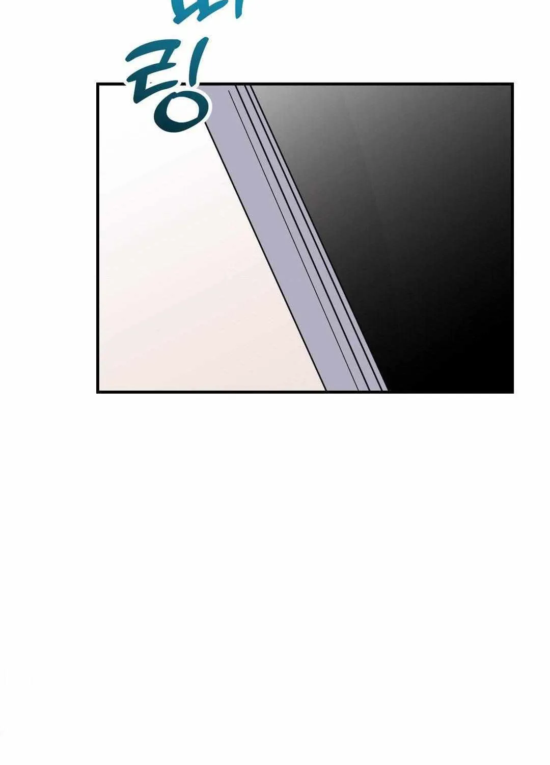 Read Bully and Stalker chapter 1 image 147 on Lezhin
