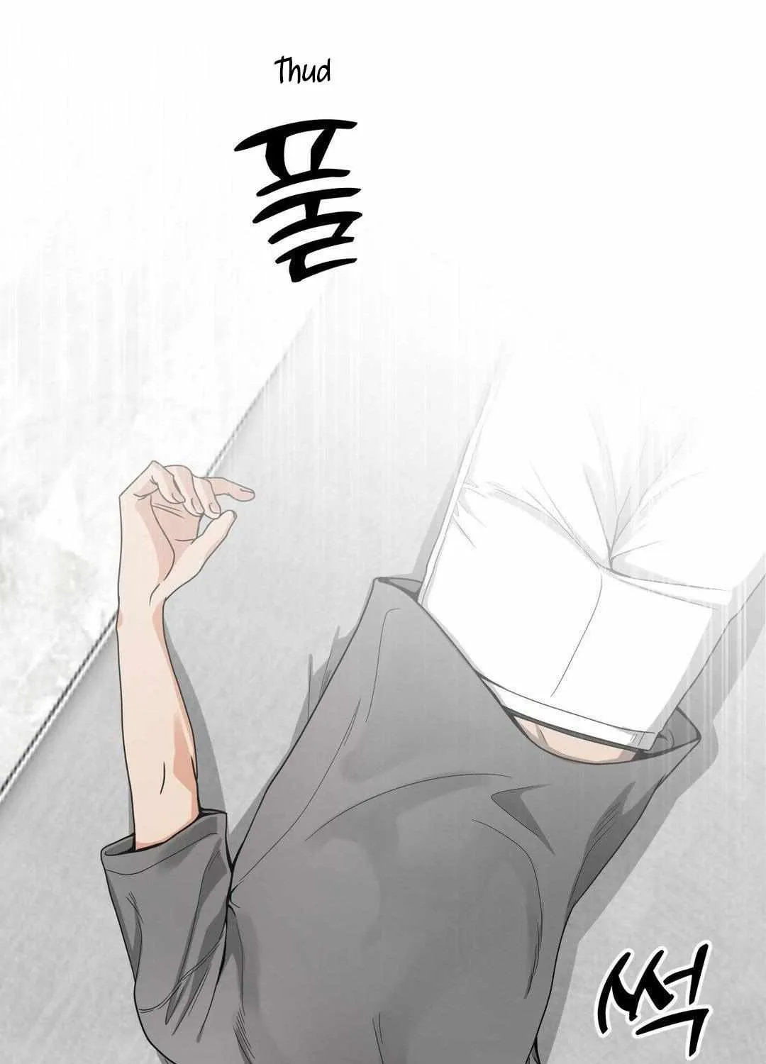 Read Bully and Stalker chapter 1 image 148 on Lezhin