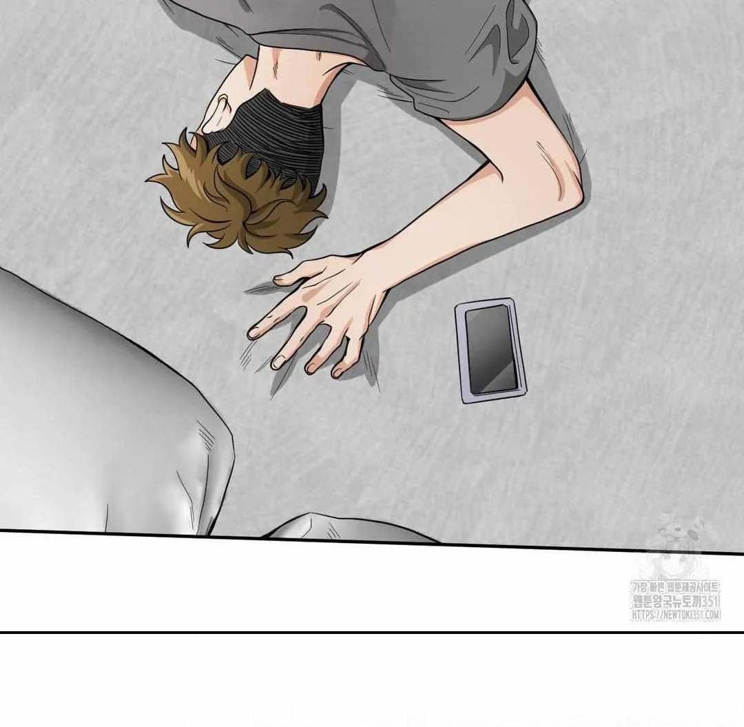Read Bully and Stalker chapter 1 image 149 on Lezhin