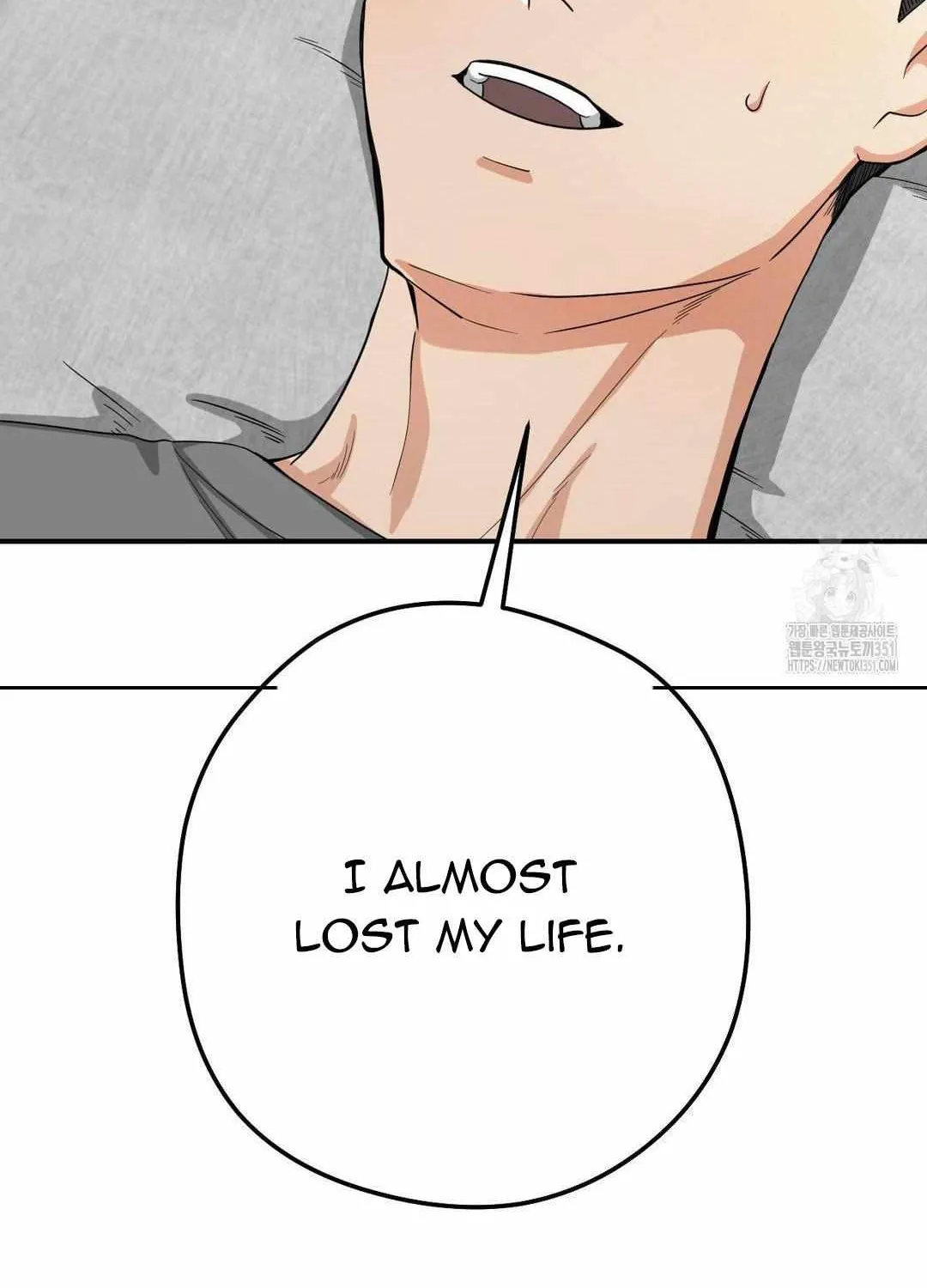 Read Bully and Stalker chapter 1 image 155 on Lezhin
