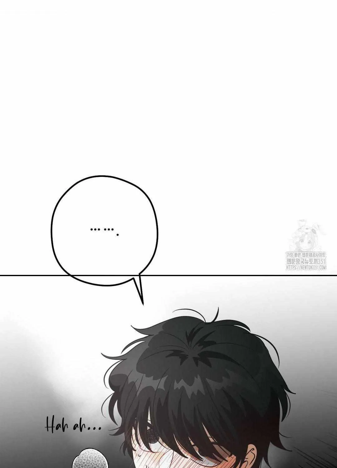 Read Bully and Stalker chapter 1 image 182 on Lezhin