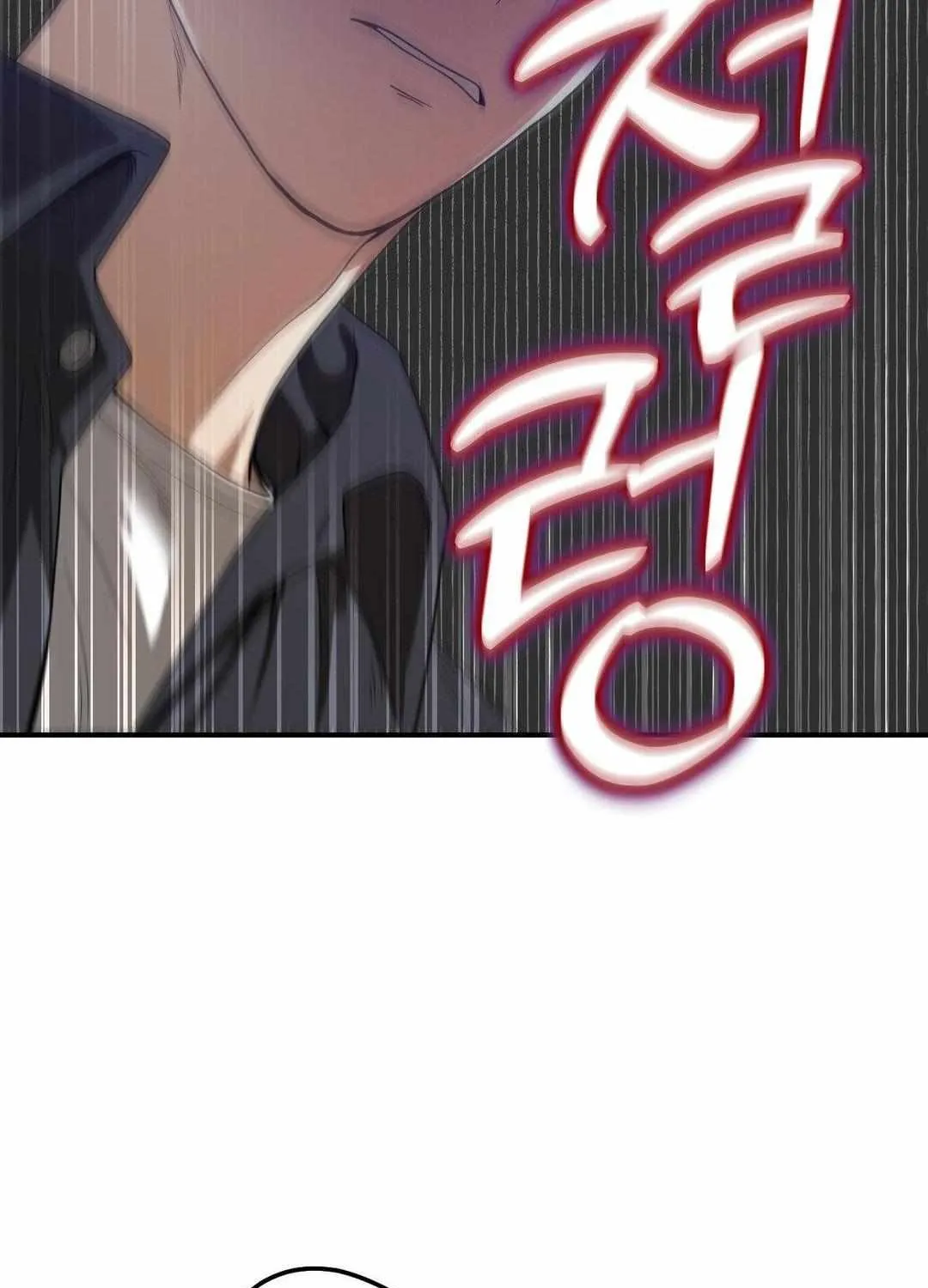 Read Bully and Stalker chapter 1 image 192 on Lezhin