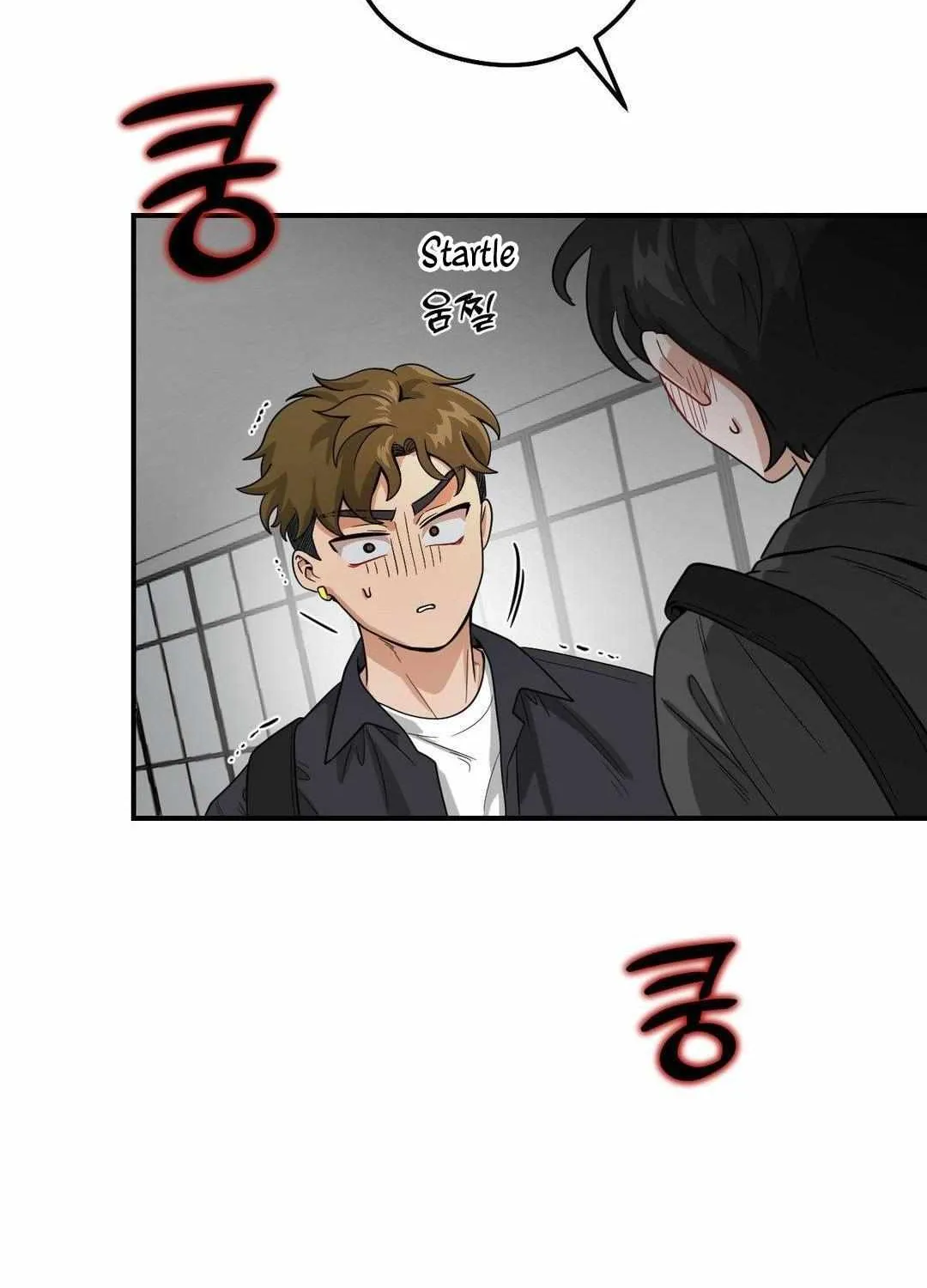 Read Bully and Stalker chapter 1 image 195 on Lezhin