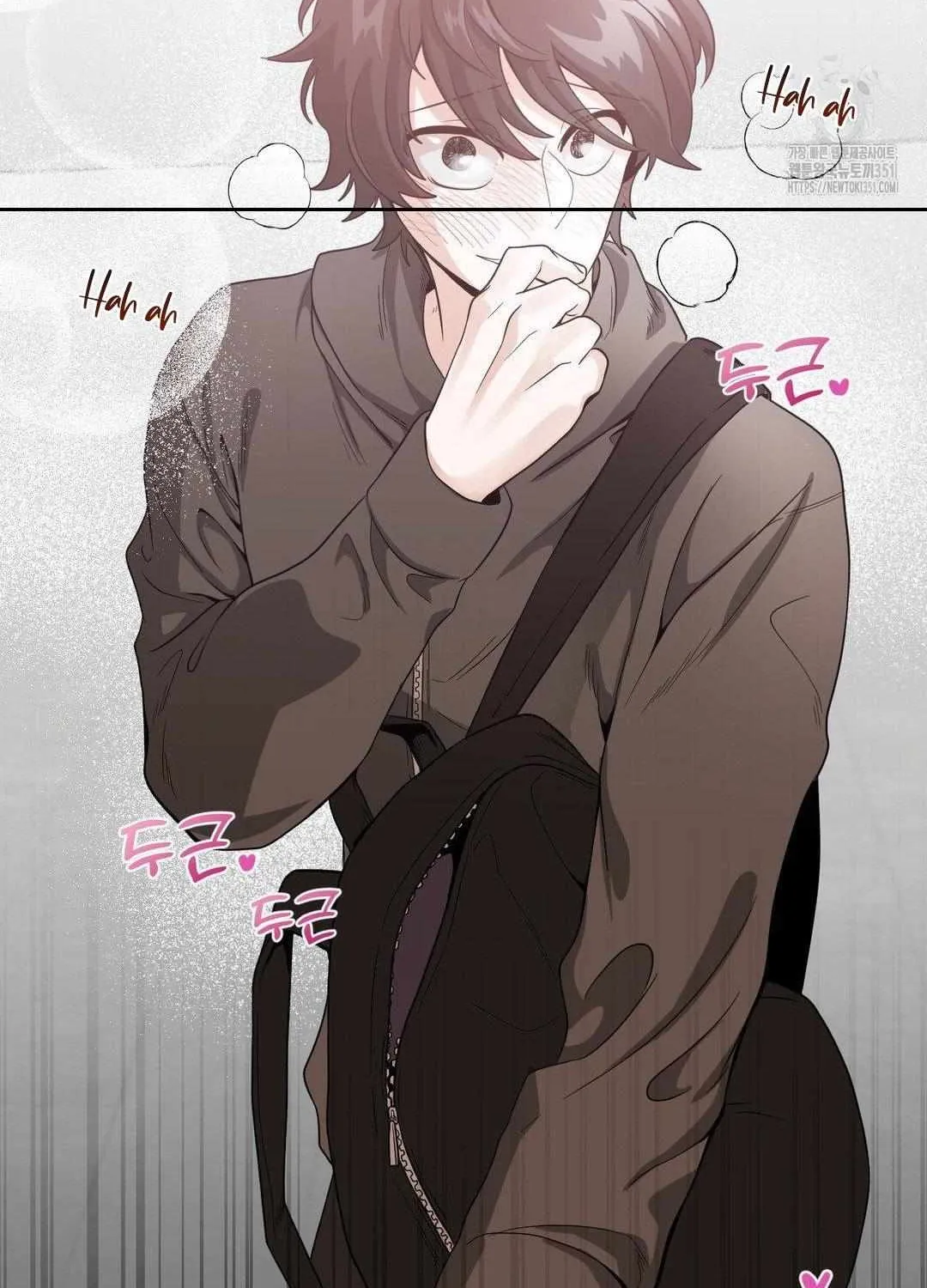 Read Bully and Stalker chapter 1 image 197 on Lezhin