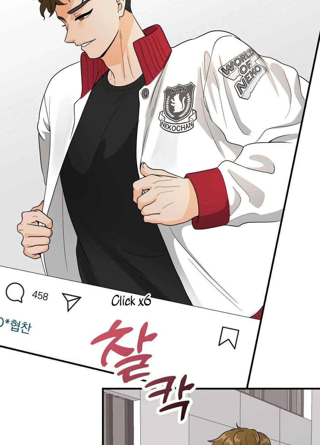 Read Bully and Stalker chapter 1 image 28 on Lezhin