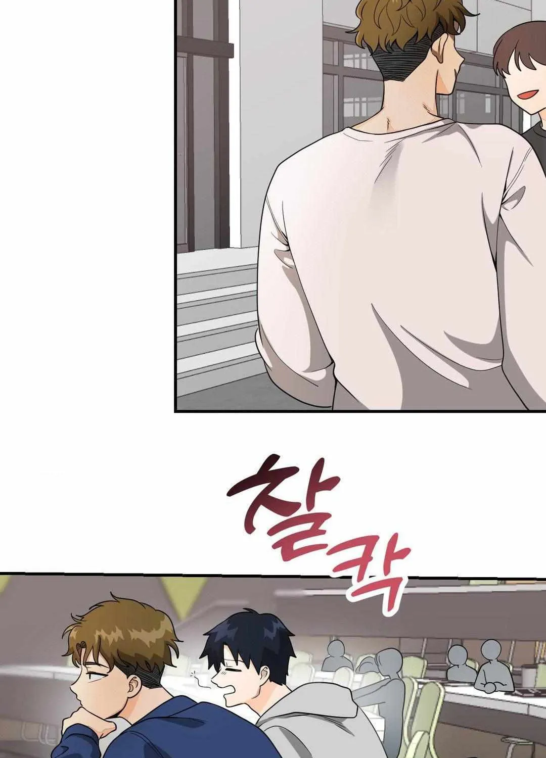 Read Bully and Stalker chapter 1 image 29 on Lezhin