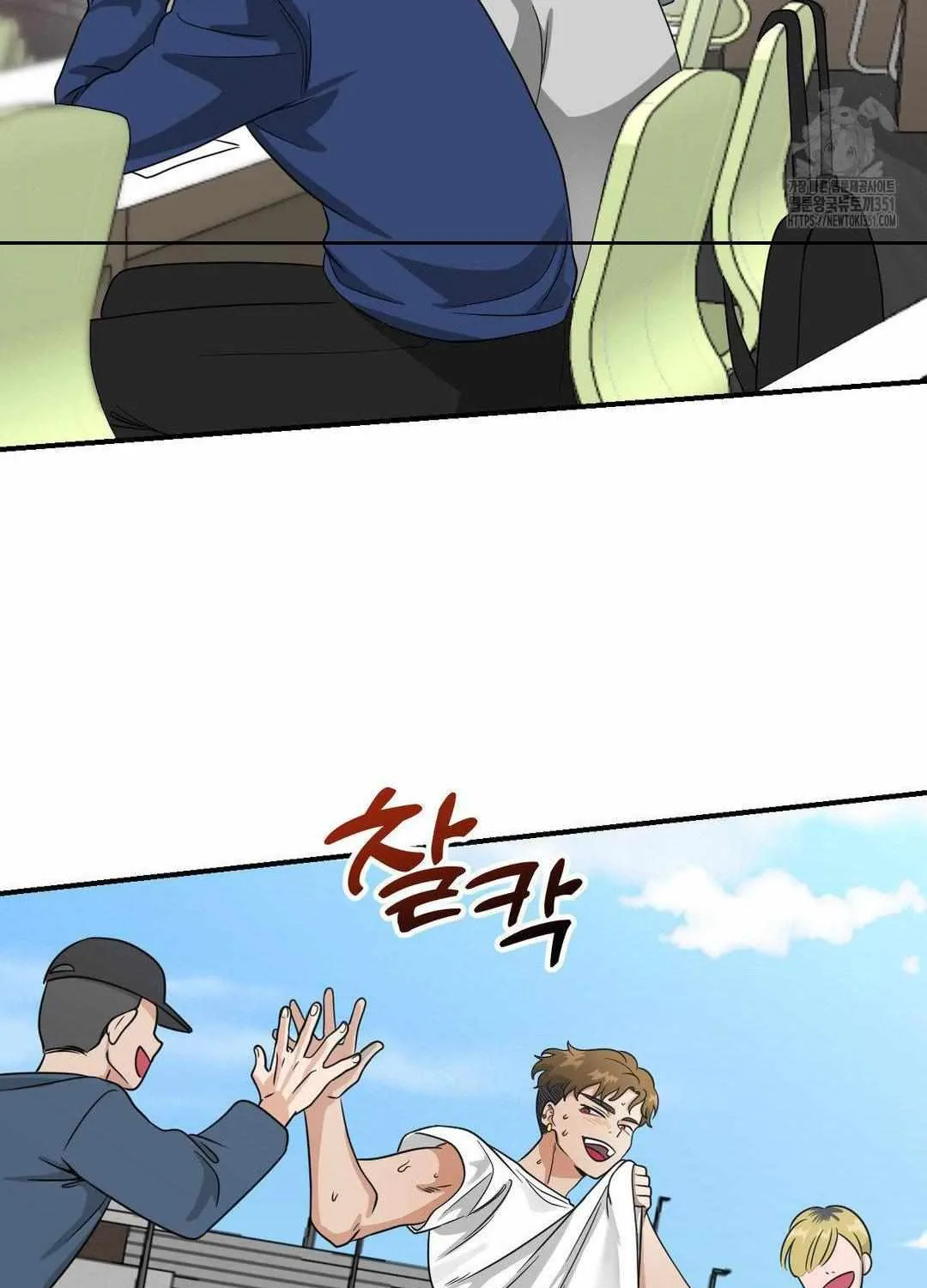 Read Bully and Stalker chapter 1 image 30 on Lezhin