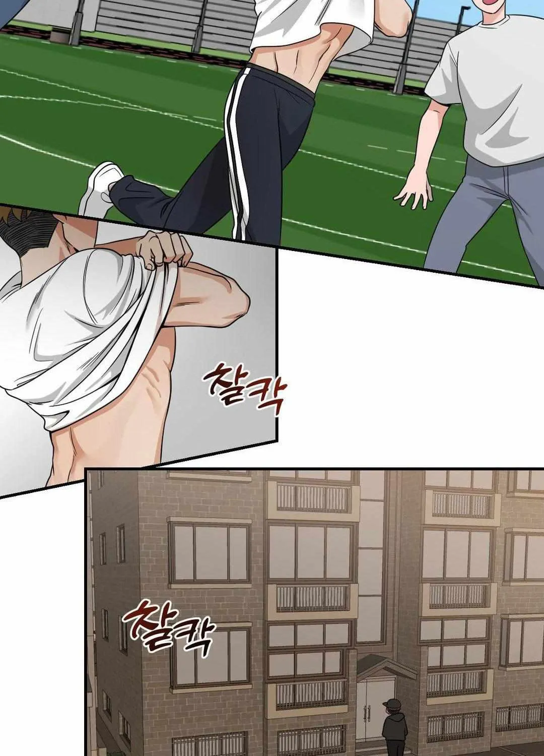 Read Bully and Stalker chapter 1 image 31 on Lezhin